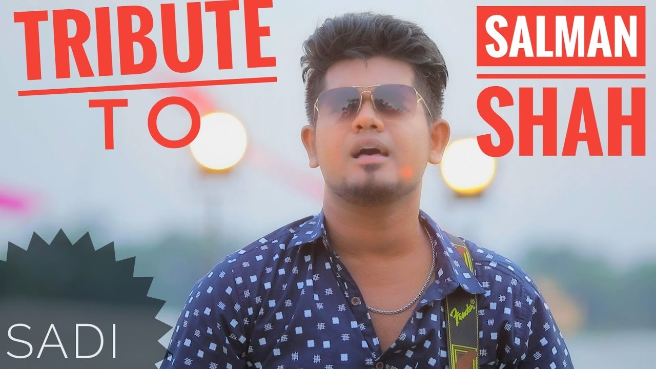 Sadi gallery